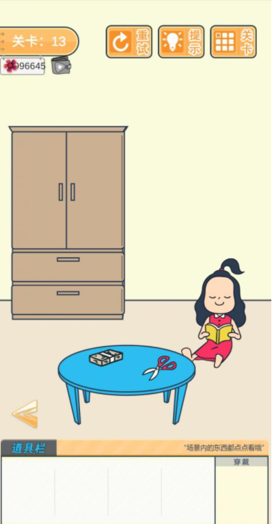 QQ截图20210517160007.png