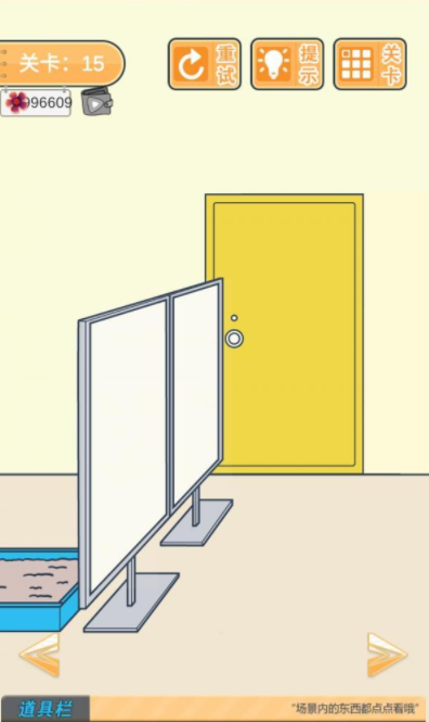 QQ截图20210517160338.png