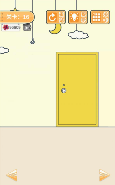 QQ截图20210517160712.png