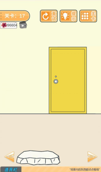 QQ截图20210517160958.png