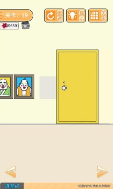 QQ截图20210517161440.png