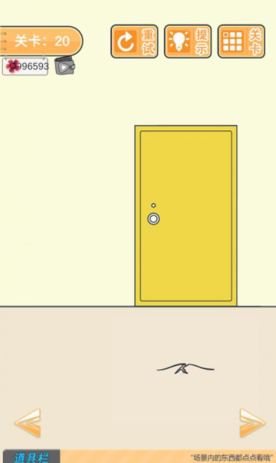 QQ截图20210517161717.png