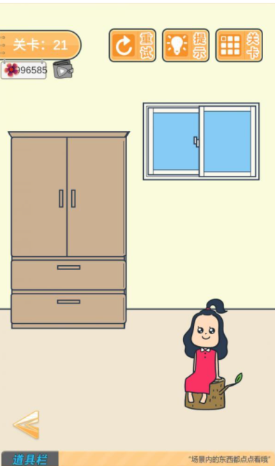 QQ截图20210517162017.png