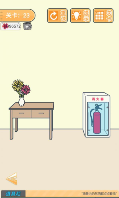 QQ截图20210517162456.png