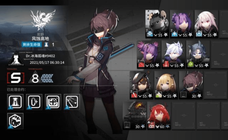 2.png