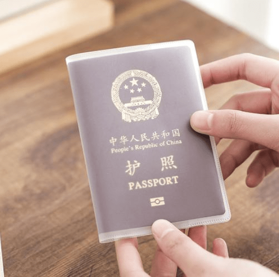 QQ截图20210517171328.png