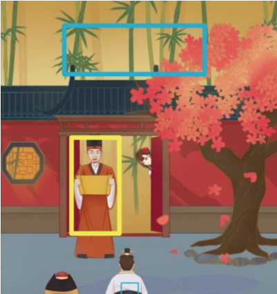 QQ截图20210517172135.png