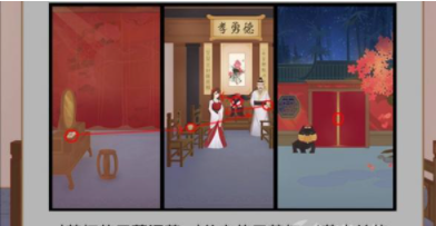 QQ截图20210517172448.png