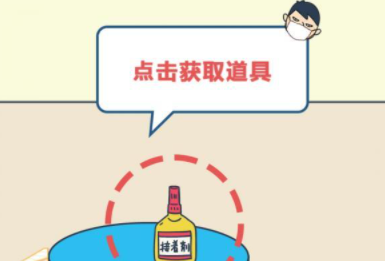 我要翘课大作战第1关攻略