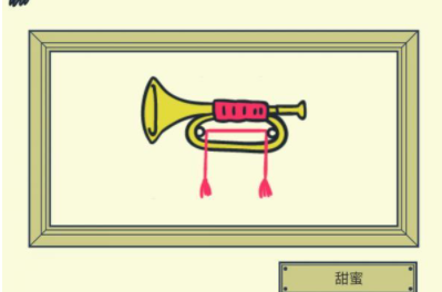 我要翘课大作战第29关攻略