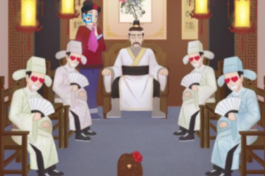 花木兰的那些事第1关攻略