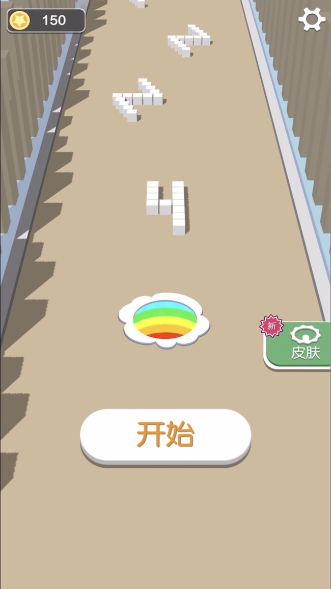 吞噬小方块