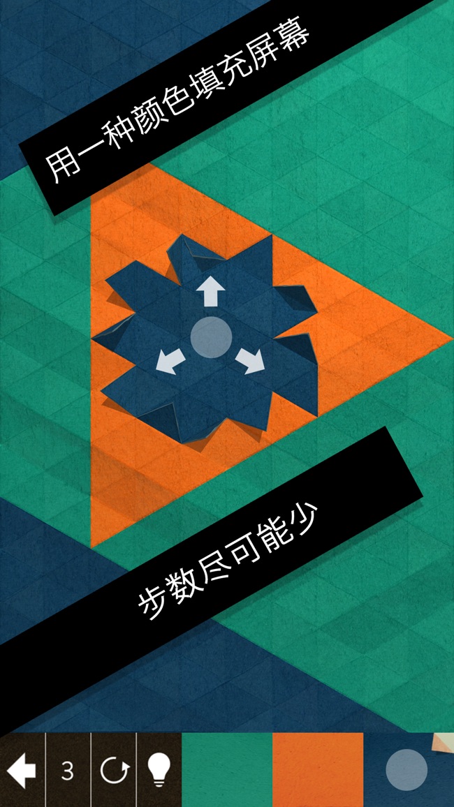 KAMI2