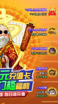 少年阴阳师式神之战官网正式版