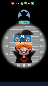 拼脸侦探家bt版