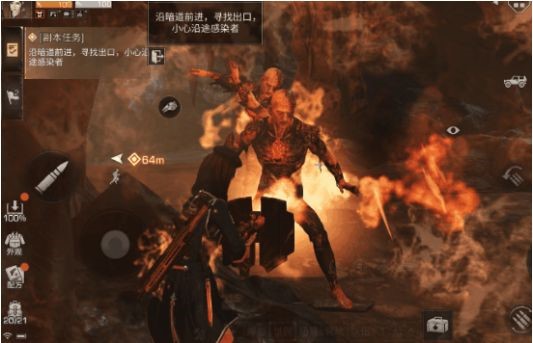 《明日之后》熔岩秘窟通关技巧 《明日之后》熔岩秘窟通关技巧