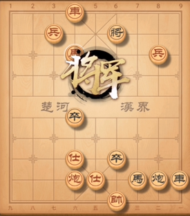 天天象棋5.17残局挑战229期六步绝杀通关攻略