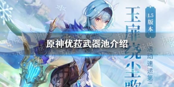 超能街机1