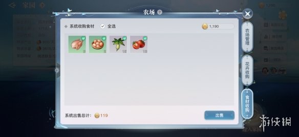超能街机1