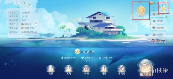超能街机3