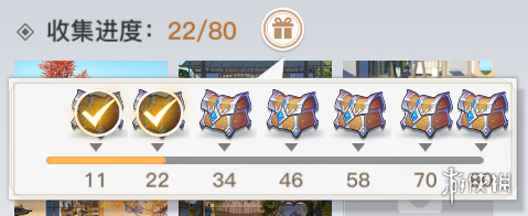 超能街机5