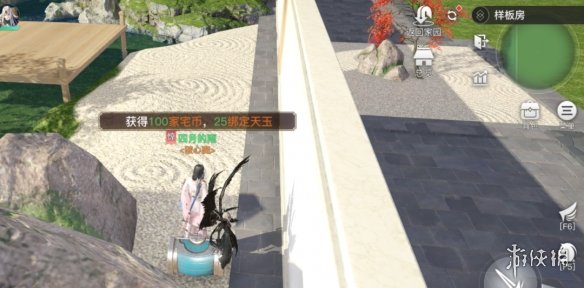 超能街机6