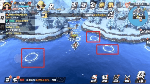 《航海王热血航线》黄金匕首获得方法介绍