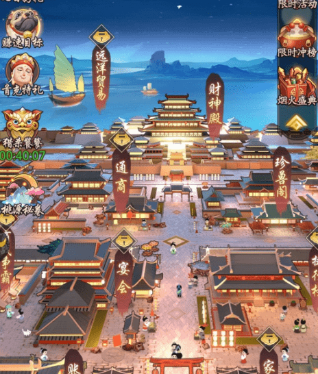 《我是大东家》珍兽鲲获取攻略