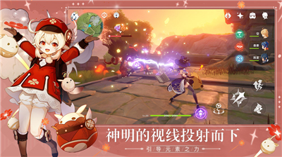 《原神》诱饵战术使用技巧攻略