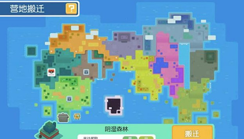 《宝可梦大探险》水系精灵养什么