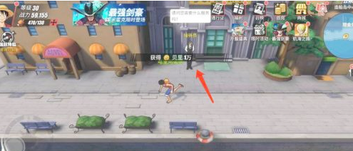 《航海王热血航线》造船岛NPC对话攻略