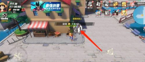 《航海王热血航线》造船岛NPC对话攻略