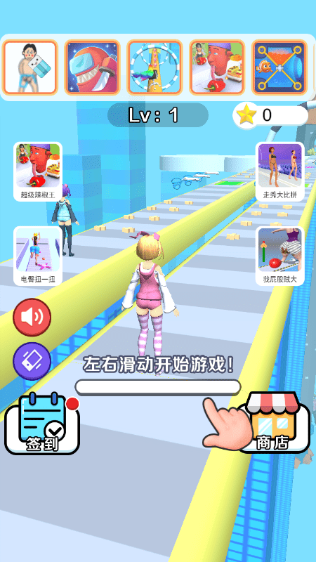 魔发小公主