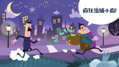 迷你校园警察模拟