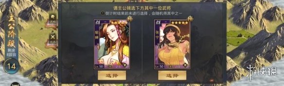 超能街机4