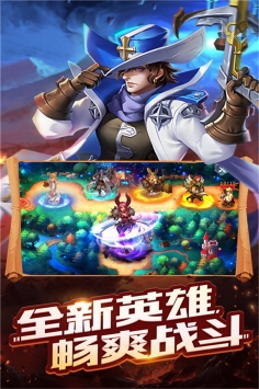 守卫王权最新版