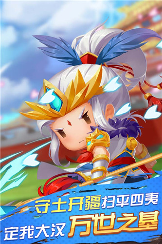 怒火燎原最新版