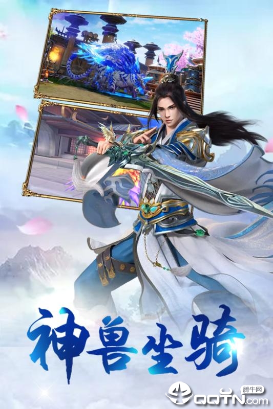 密林纷争ios最新版