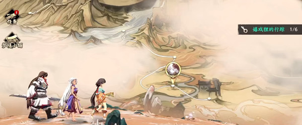 《天地劫：幽城再临》嬉戏狸的行踪解锁方法《天地劫：幽城再临》嬉戏狸的行踪解锁方法《天地劫：幽城再临》嬉戏狸的行踪解锁方法