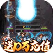 少年阴阳师式神之战官网正式版