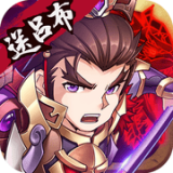 乱世纷争官方版中文版