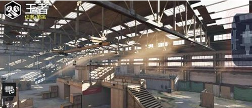 《使命召唤》手游新地图王者打法攻略