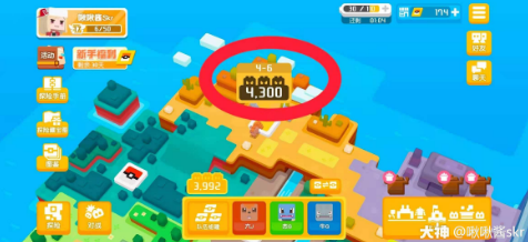 《宝可梦大探险》战斗技巧详解