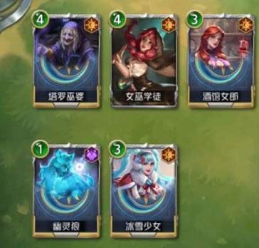 《狼人对决》中如何区分潜伏和暴露