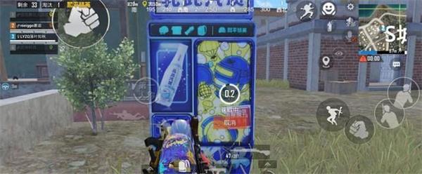 和平精英海岛打卡之旅坐标位置在哪