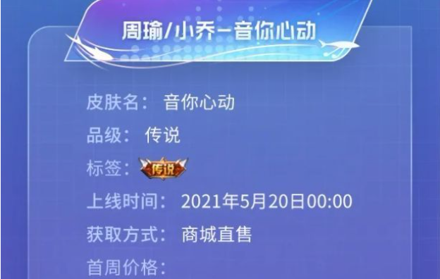 QQ截图20210518094151.png