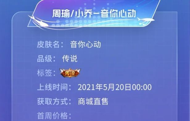 1621302352985574.jpg