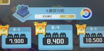 3.png
