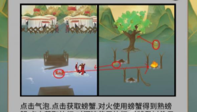 QQ截图20210518144131.png