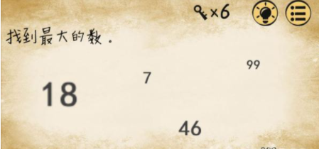 QQ截图20210518154100.png